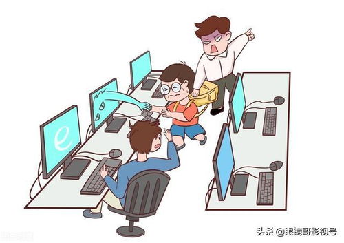 父亲沉迷游戏,家庭关系与孩子成长的挑战与启示”(图1) 父亲沉迷游戏,家庭关系与孩子成长的挑战与启示”(图1)