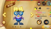 功夫鸡游戏版(图2) 功夫鸡游戏版(图2)