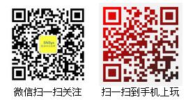 sns游戏交友网,SNS游戏交友网引领网络互动潮流(图3) sns游戏交友网,SNS游戏交友网引领网络互动潮流(图3)