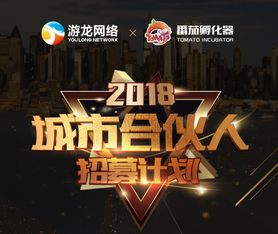 合作共赢游戏,合作共赢游戏体验解析(图2) 合作共赢游戏,合作共赢游戏体验解析(图2)