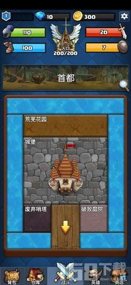 王国1游戏,探索战略与征服的奇幻旅程(图3) 王国1游戏,探索战略与征服的奇幻旅程(图3)