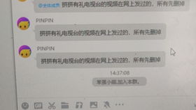 游戏首码,畅玩无阻新体验(图1) 游戏首码,畅玩无阻新体验(图1)