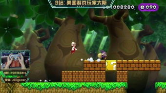 偷天游戏2在线观看(图3) 偷天游戏2在线观看(图3)