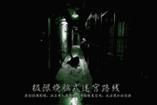 藤井游戏,探索虚拟世界的无限魅力(图2) 藤井游戏,探索虚拟世界的无限魅力(图2)