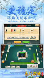 荆门游戏中心(图1) 荆门游戏中心(图1)