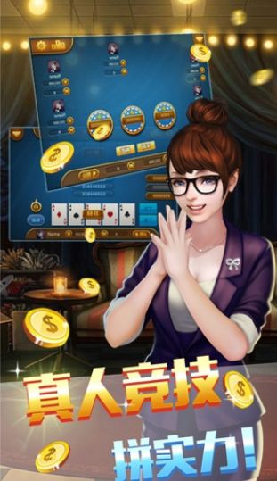 荆门游戏中心(图3) 荆门游戏中心(图3)