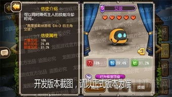 出彼游戏(图3) 出彼游戏(图3)
