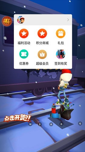 小米游戏礼包领取平台,畅享游戏乐趣(图2) 小米游戏礼包领取平台,畅享游戏乐趣(图2)