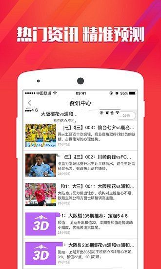 5MB小游戏,轻松便携的娱乐盛宴(图2) 5MB小游戏,轻松便携的娱乐盛宴(图2)