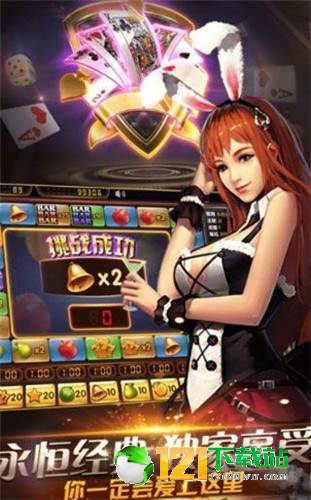 牌九单机游戏,策略与技巧的纸牌竞技之旅(图1) 牌九单机游戏,策略与技巧的纸牌竞技之旅(图1)