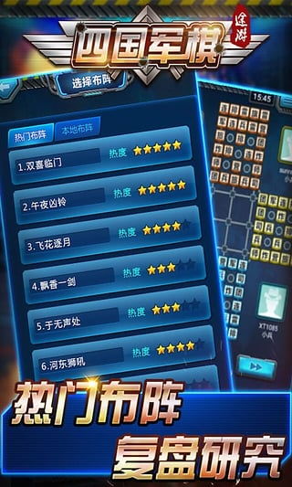 牌九单机游戏,策略与技巧的纸牌竞技之旅(图3) 牌九单机游戏,策略与技巧的纸牌竞技之旅(图3)