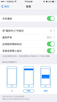 玩游戏时任务栏不消失,Win10游戏全屏任务栏消失困扰？五大解决方案轻松解决！(图1)