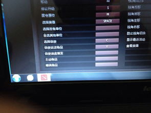 玩游戏时任务栏不消失,Win10游戏全屏任务栏消失困扰？五大解决方案轻松解决！(图2)