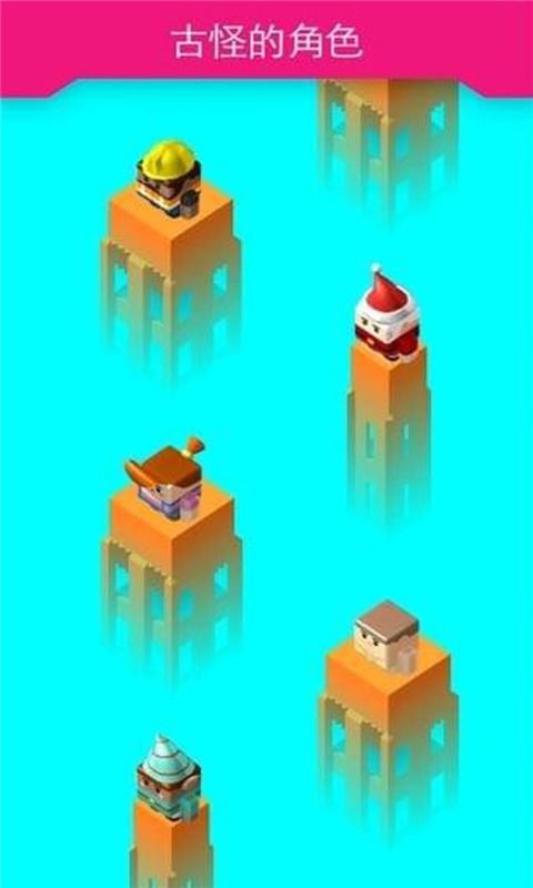 站木板游戏,团队协作与平衡挑战的乐趣体验(图2) 站木板游戏,团队协作与平衡挑战的乐趣体验(图2)