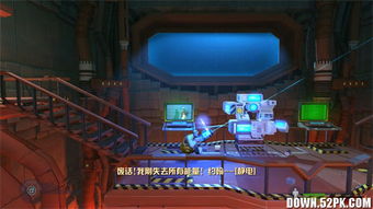 理查德 游戏,探索重力极限的3D横版冒险之旅(图3) 理查德 游戏,探索重力极限的3D横版冒险之旅(图3)