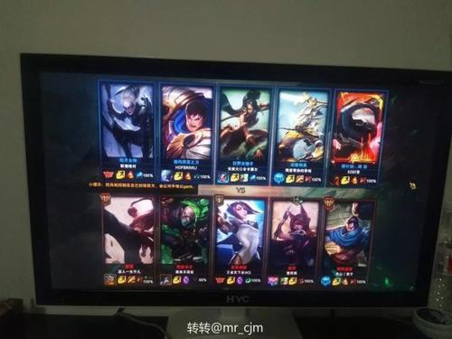 低配大型游戏,盘点适合低配电脑的大型游戏攻略(图2)