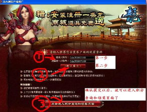 游戏推广员有前途吗,游戏推广员职业前景分析(图2) 游戏推广员有前途吗,游戏推广员职业前景分析(图2)