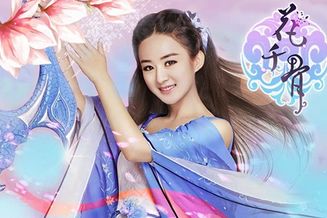 七月游戏名,探索奇幻世界(图3) 七月游戏名,探索奇幻世界(图3)