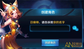 游戏空格符号复制,空格符号的多样运用与复制技巧(图3) 游戏空格符号复制,空格符号的多样运用与复制技巧(图3)