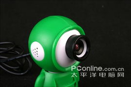 电脑摄像头游戏,互动体验与技术创新之旅(图3) 电脑摄像头游戏,互动体验与技术创新之旅(图3)