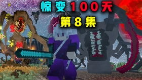 兵棋推演网页游戏(图1)
