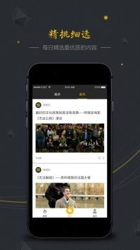 7723手机游戏网(图3)
