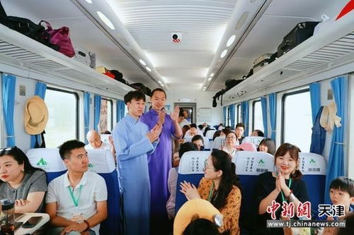 火车上玩什么游戏,盘点最适合在列车上畅玩的趣味游戏(图2) 火车上玩什么游戏,盘点最适合在列车上畅玩的趣味游戏(图2)