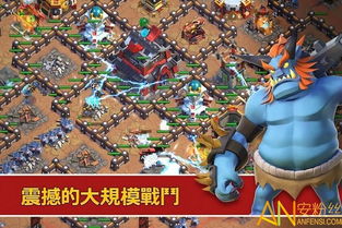 安卓攻城游戏(图3) 安卓攻城游戏(图3)