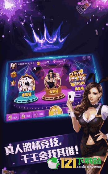 轻游戏中心(图3) 轻游戏中心(图3)