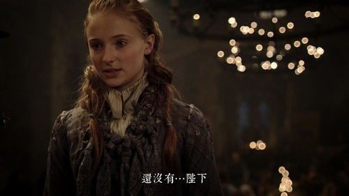 权力的游戏第一季分集剧情,王座之战的序曲(图2) 权力的游戏第一季分集剧情,王座之战的序曲(图2)