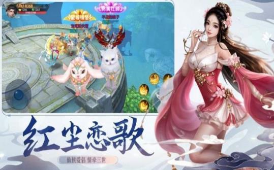 随缘游戏,探索闭关修仙世界的单机生存之旅(图2) 随缘游戏,探索闭关修仙世界的单机生存之旅(图2)
