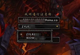 游戏账号系统,架构演变与未来展望(图3) 游戏账号系统,架构演变与未来展望(图3)