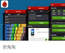 ux策略游戏(图2) ux策略游戏(图2)