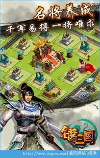 清风游戏名,探寻游戏世界的清新之旅(图3) 清风游戏名,探寻游戏世界的清新之旅(图3)