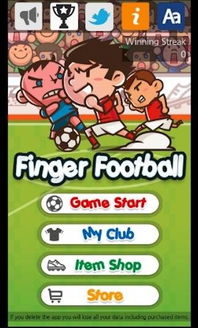 finger游戏,探索手指游戏的无限魅力(图2) finger游戏,探索手指游戏的无限魅力(图2)