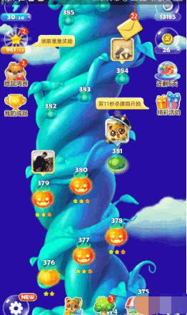老游戏很太吧,老游戏很太吧里的时光之旅(图3)