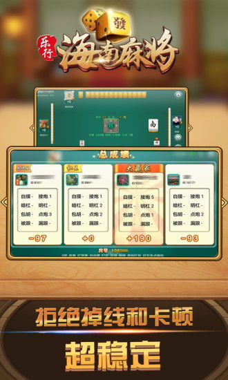 功防游戏,揭秘现代战争游戏中的攻防策略与技巧(图1) 功防游戏,揭秘现代战争游戏中的攻防策略与技巧(图1)