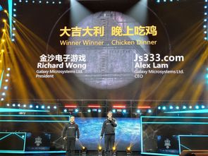 端游电子竞技游戏,重温指尖战场传奇(图3) 端游电子竞技游戏,重温指尖战场传奇(图3)