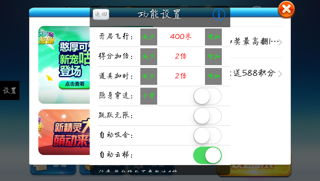 手机游戏接单,揭秘热门平台与赚钱攻略(图1) 手机游戏接单,揭秘热门平台与赚钱攻略(图1)