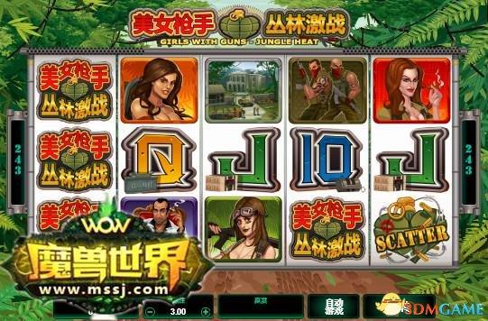 mg电子游戏排行,揭秘玩家最爱(图3) mg电子游戏排行,揭秘玩家最爱(图3)