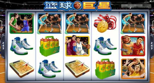 mg电子游戏排行,揭秘玩家最爱(图2) mg电子游戏排行,揭秘玩家最爱(图2)