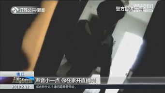 打游戏嗨歌,高歌猛进电竞狂欢(图3) 打游戏嗨歌,高歌猛进电竞狂欢(图3)