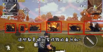 核弹战争游戏,模拟毁灭与反思之旅(图1) 核弹战争游戏,模拟毁灭与反思之旅(图1)