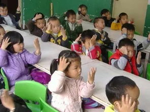 手指游戏搭房子(图1)