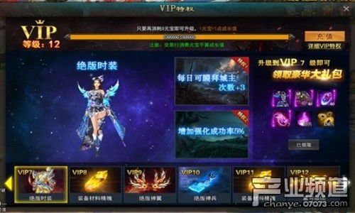 最热门的网页游戏,盘点2025年度最受欢迎的网页游戏(图1) 最热门的网页游戏,盘点2025年度最受欢迎的网页游戏(图1)