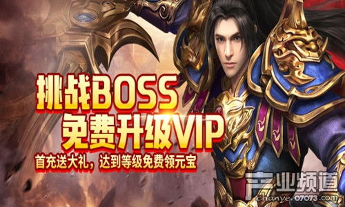 最热门的网页游戏,盘点2025年度最受欢迎的网页游戏(图2) 最热门的网页游戏,盘点2025年度最受欢迎的网页游戏(图2)