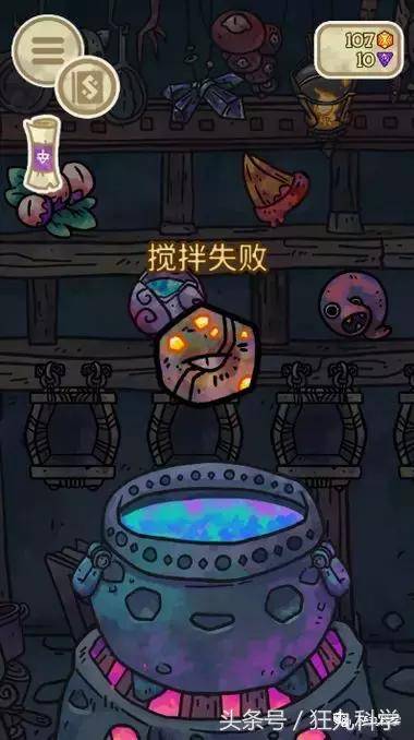 动手类的游戏,开启创意无限之旅(图3)