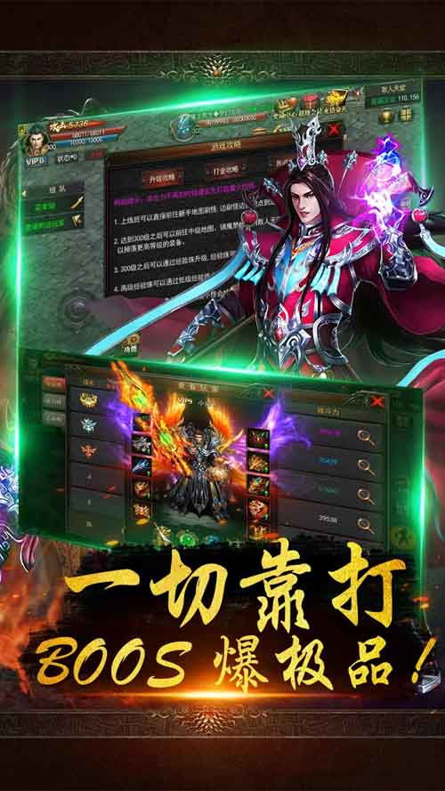 贴吧游戏界(图2) 贴吧游戏界(图2)