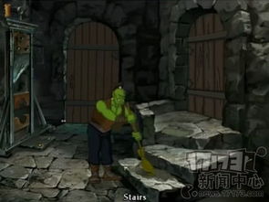 夭折游戏,破碎之约——PS3未竟之作的神秘面纱(图3) 夭折游戏,破碎之约——PS3未竟之作的神秘面纱(图3)