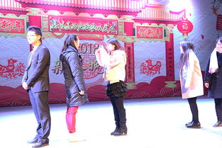 晚会团体游戏(图2) 晚会团体游戏(图2)